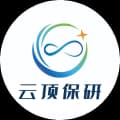 云顶保研