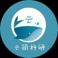 云顶科研
